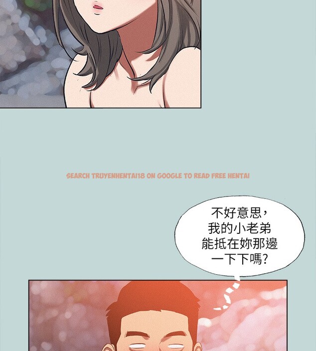 查看漫画縱夏夜之夢(無碼版) - 第77話-偷窺野戰 - sayhentaiz.net中的3396999图片