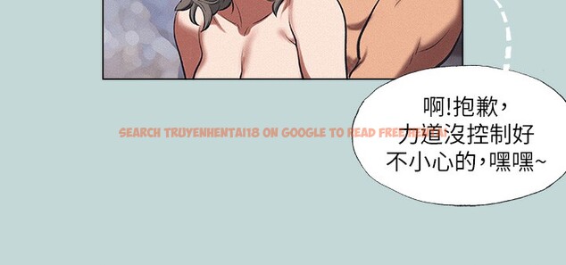 查看漫画縱夏夜之夢(無碼版) - 第77話-偷窺野戰 - sayhentaiz.net中的3397021图片