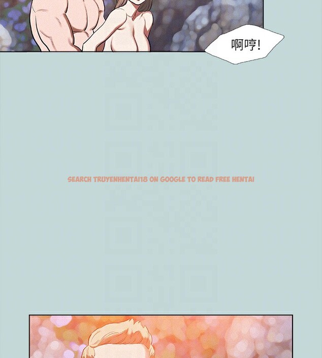查看漫画縱夏夜之夢(無碼版) - 第77話-偷窺野戰 - sayhentaiz.net中的3397023图片