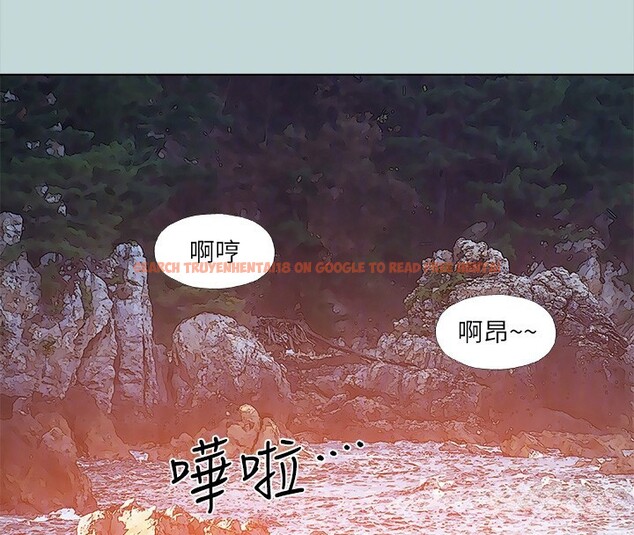 查看漫画縱夏夜之夢(無碼版) - 第77話-偷窺野戰 - sayhentaiz.net中的3397032图片