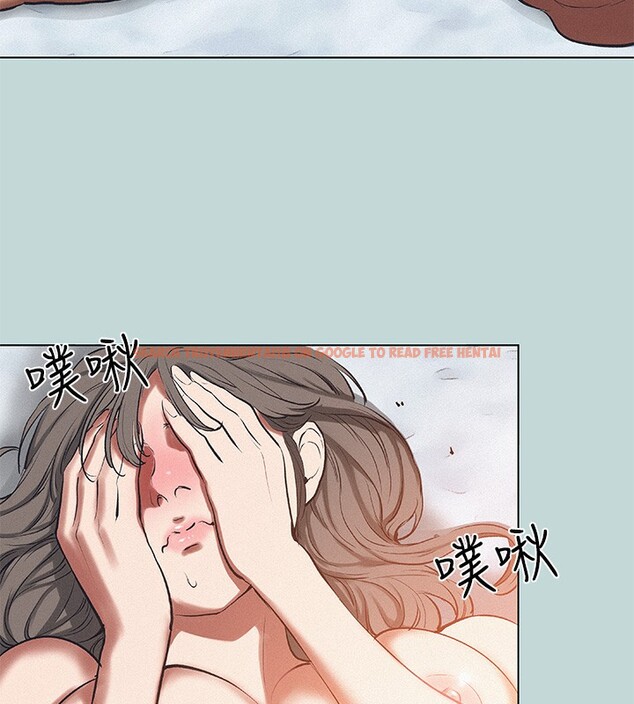 查看漫画縱夏夜之夢(無碼版) - 第78話-海邊活春宮 - sayhentaiz.net中的3397047图片