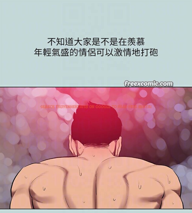 查看漫画縱夏夜之夢(無碼版) - 第78話-海邊活春宮 - sayhentaiz.net中的3397050图片