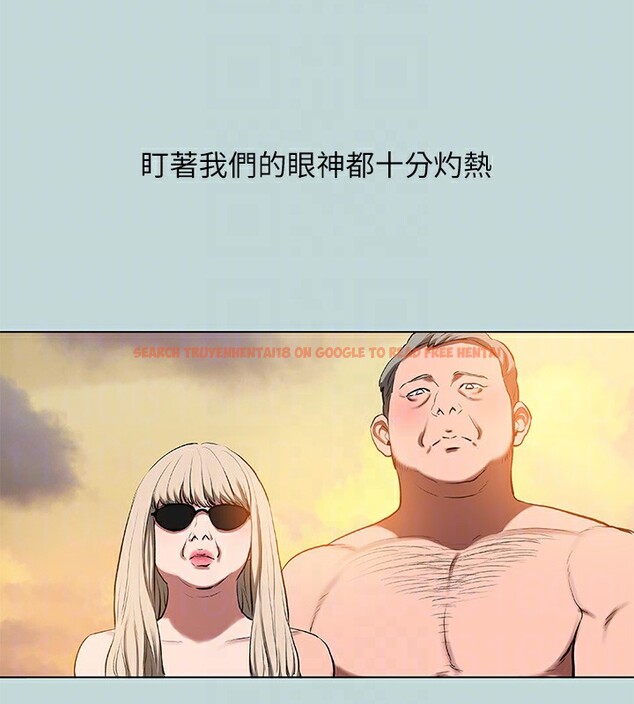 查看漫画縱夏夜之夢(無碼版) - 第78話-海邊活春宮 - sayhentaiz.net中的3397051图片