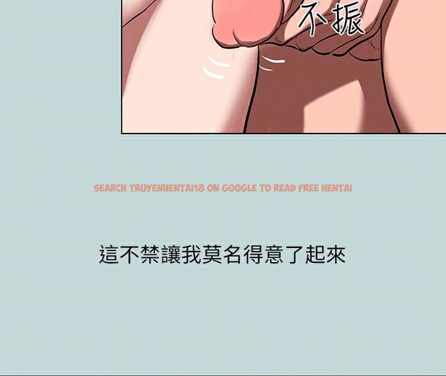 查看漫画縱夏夜之夢(無碼版) - 第78話-海邊活春宮 - sayhentaiz.net中的3397053图片