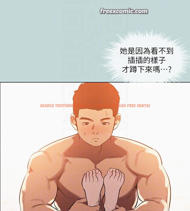 查看漫画縱夏夜之夢(無碼版) - 第78話-海邊活春宮 - sayhentaiz.net中的3397065图片