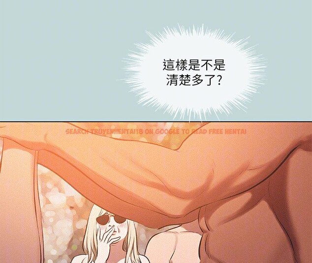 查看漫画縱夏夜之夢(無碼版) - 第78話-海邊活春宮 - sayhentaiz.net中的3397067图片