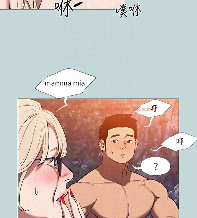 查看漫画縱夏夜之夢(無碼版) - 第78話-海邊活春宮 - sayhentaiz.net中的3397079图片