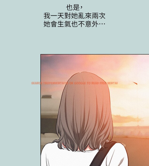 查看漫画縱夏夜之夢(無碼版) - 第78話-海邊活春宮 - sayhentaiz.net中的3397088图片