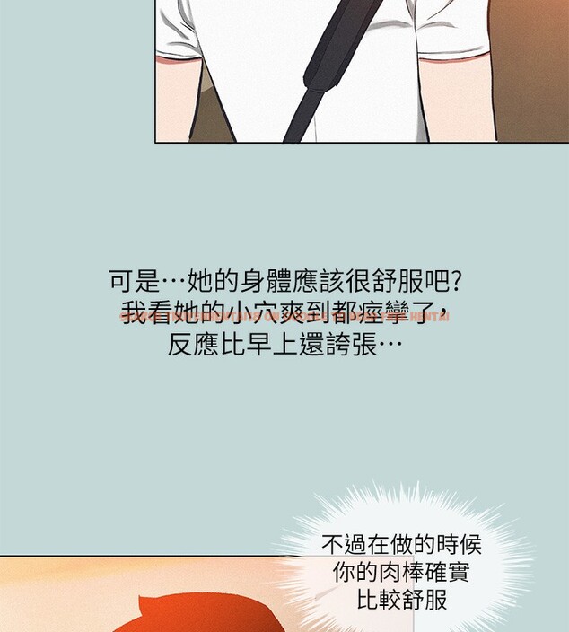 查看漫画縱夏夜之夢(無碼版) - 第78話-海邊活春宮 - sayhentaiz.net中的3397089图片