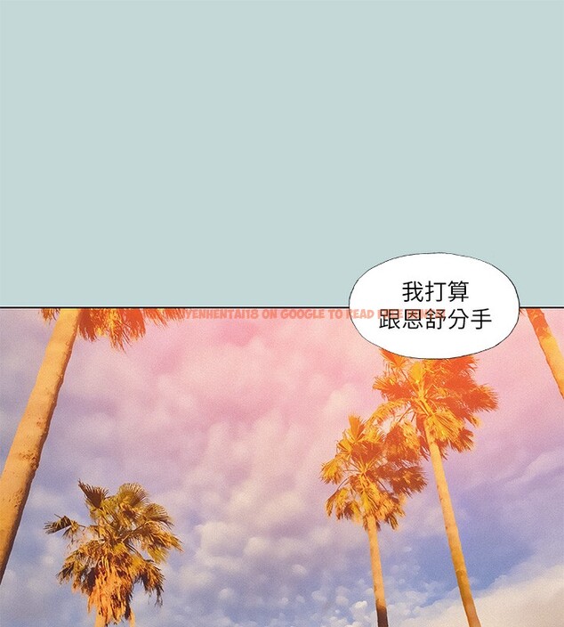 查看漫画縱夏夜之夢(無碼版) - 第78話-海邊活春宮 - sayhentaiz.net中的3397097图片