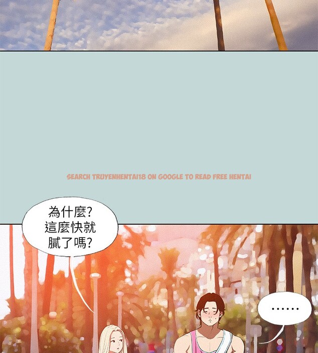 查看漫画縱夏夜之夢(無碼版) - 第78話-海邊活春宮 - sayhentaiz.net中的3397098图片
