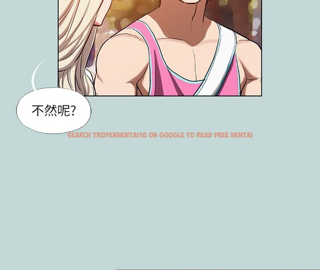 查看漫画縱夏夜之夢(無碼版) - 第78話-海邊活春宮 - sayhentaiz.net中的3397100图片
