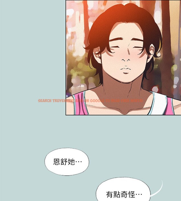 查看漫画縱夏夜之夢(無碼版) - 第78話-海邊活春宮 - sayhentaiz.net中的3397101图片