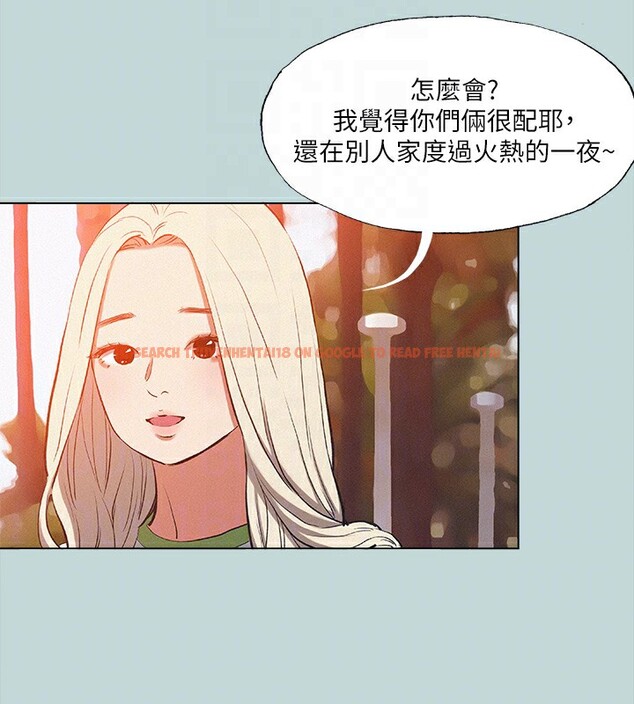 查看漫画縱夏夜之夢(無碼版) - 第78話-海邊活春宮 - sayhentaiz.net中的3397105图片
