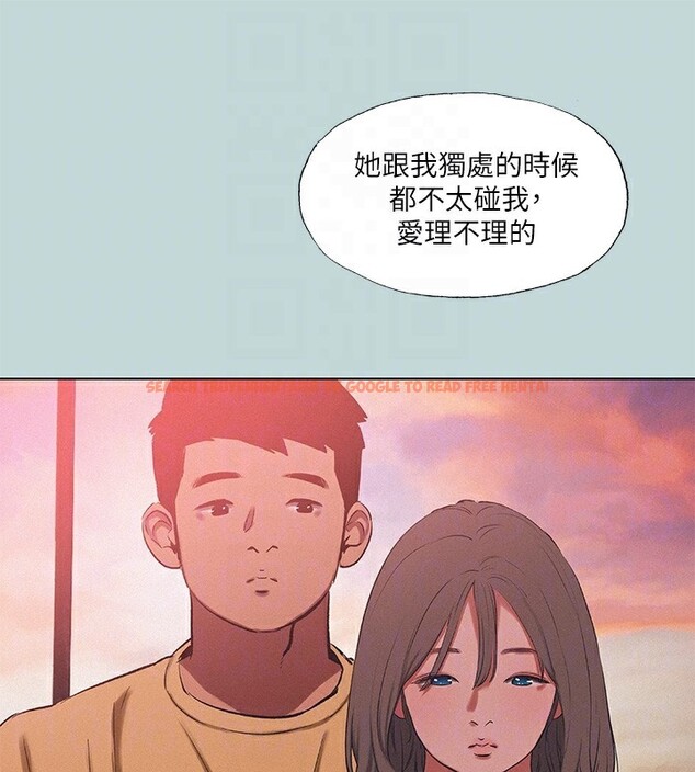 查看漫画縱夏夜之夢(無碼版) - 第78話-海邊活春宮 - sayhentaiz.net中的3397116图片