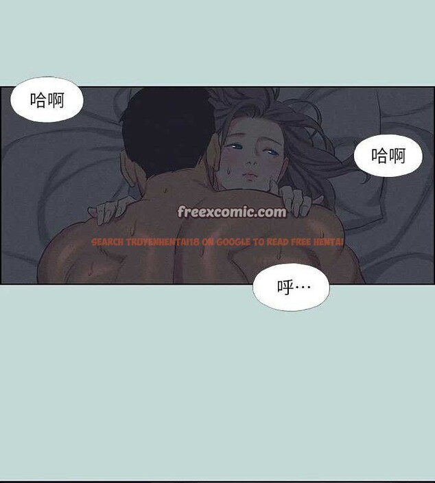 查看漫画縱夏夜之夢(無碼版) - 第79話-妳男友比較喜歡我耶? - sayhentaiz.net中的3405074图片