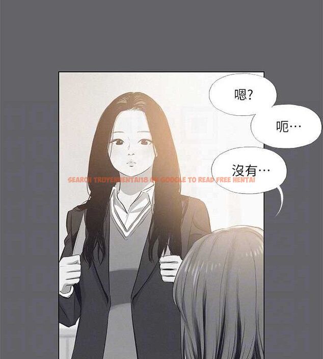 查看漫画縱夏夜之夢(無碼版) - 第79話-妳男友比較喜歡我耶? - sayhentaiz.net中的3405082图片