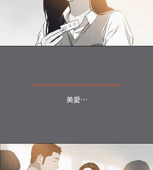 查看漫画縱夏夜之夢(無碼版) - 第79話-妳男友比較喜歡我耶? - sayhentaiz.net中的3405087图片