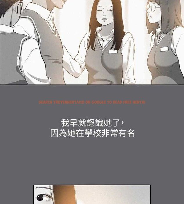 查看漫画縱夏夜之夢(無碼版) - 第79話-妳男友比較喜歡我耶? - sayhentaiz.net中的3405088图片