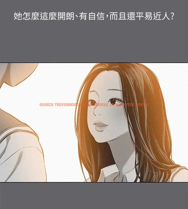 查看漫画縱夏夜之夢(無碼版) - 第79話-妳男友比較喜歡我耶? - sayhentaiz.net中的3405090图片