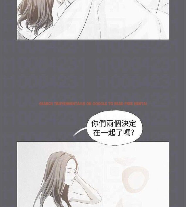 查看漫画縱夏夜之夢(無碼版) - 第79話-妳男友比較喜歡我耶? - sayhentaiz.net中的3405107图片