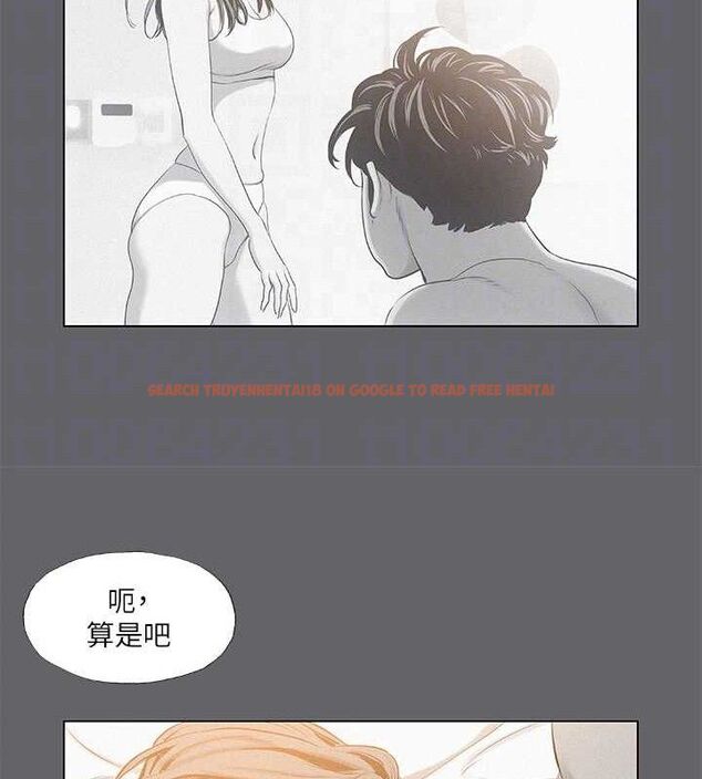 查看漫画縱夏夜之夢(無碼版) - 第79話-妳男友比較喜歡我耶? - sayhentaiz.net中的3405108图片