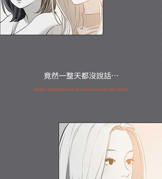 查看漫画縱夏夜之夢(無碼版) - 第79話-妳男友比較喜歡我耶? - sayhentaiz.net中的3405112图片