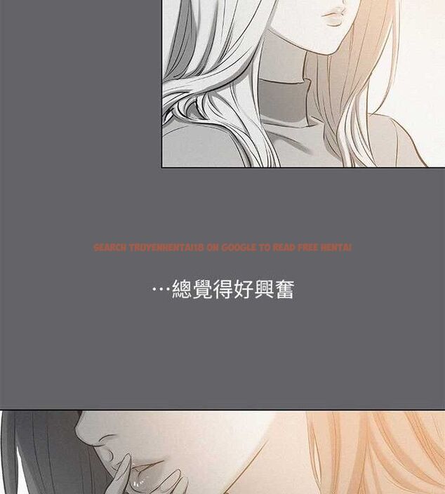 查看漫画縱夏夜之夢(無碼版) - 第79話-妳男友比較喜歡我耶? - sayhentaiz.net中的3405113图片