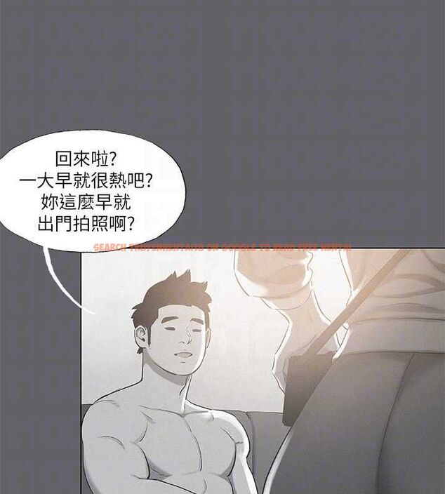 查看漫画縱夏夜之夢(無碼版) - 第79話-妳男友比較喜歡我耶? - sayhentaiz.net中的3405125图片