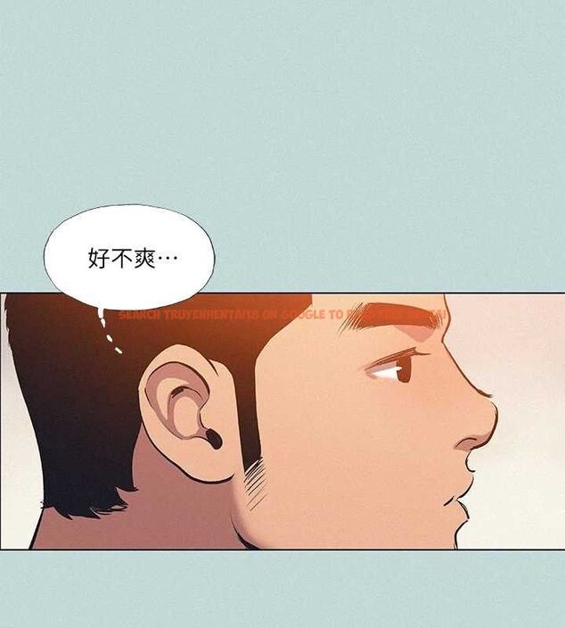 查看漫画縱夏夜之夢(無碼版) - 第80話-恩舒是我的! - sayhentaiz.net中的3405186图片