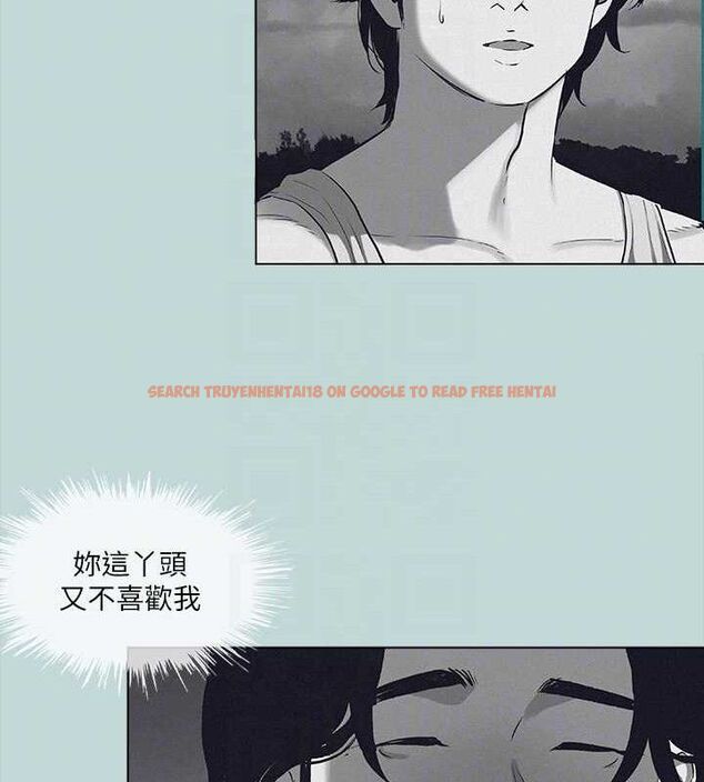 查看漫画縱夏夜之夢(無碼版) - 第80話-恩舒是我的! - sayhentaiz.net中的3405196图片