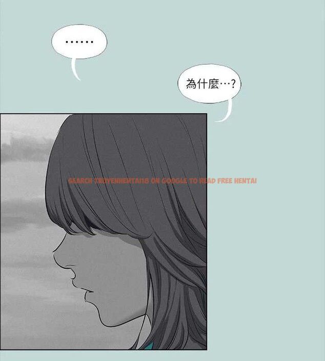 查看漫画縱夏夜之夢(無碼版) - 第80話-恩舒是我的! - sayhentaiz.net中的3405198图片