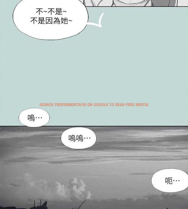 查看漫画縱夏夜之夢(無碼版) - 第80話-恩舒是我的! - sayhentaiz.net中的3405200图片