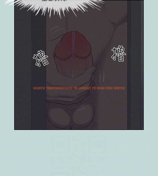 查看漫画縱夏夜之夢(無碼版) - 第80話-恩舒是我的! - sayhentaiz.net中的3405220图片