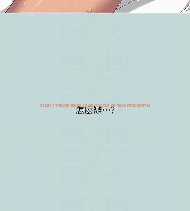 查看漫画縱夏夜之夢(無碼版) - 第80話-恩舒是我的! - sayhentaiz.net中的3405241图片