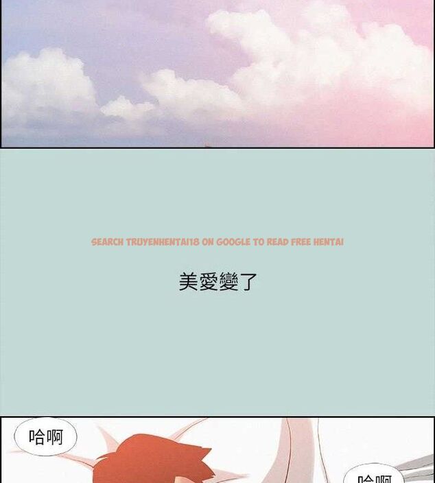 查看漫画縱夏夜之夢(無碼版) - 第81話-恩舒的放置play - sayhentaiz.net中的3422469图片