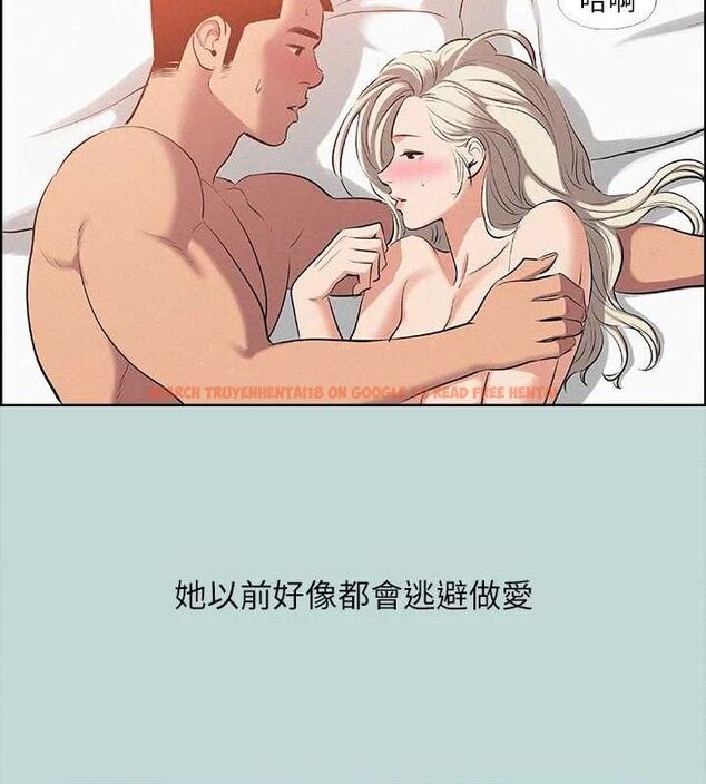 查看漫画縱夏夜之夢(無碼版) - 第81話-恩舒的放置play - sayhentaiz.net中的3422470图片