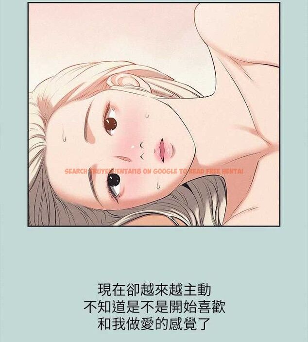 查看漫画縱夏夜之夢(無碼版) - 第81話-恩舒的放置play - sayhentaiz.net中的3422471图片