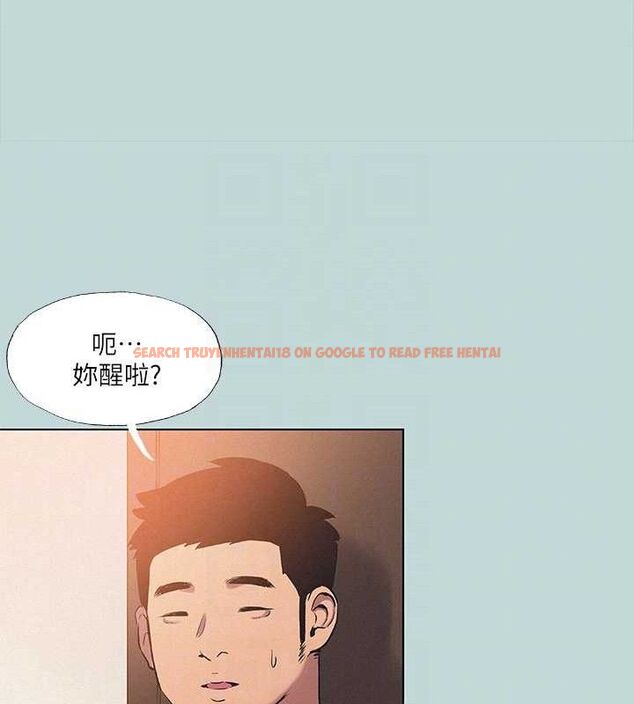 查看漫画縱夏夜之夢(無碼版) - 第81話-恩舒的放置play - sayhentaiz.net中的3422474图片