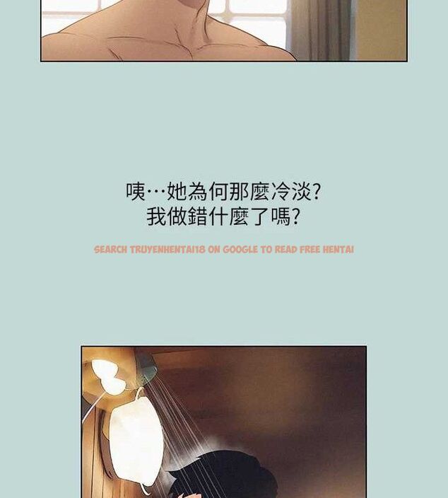 查看漫画縱夏夜之夢(無碼版) - 第81話-恩舒的放置play - sayhentaiz.net中的3422483图片