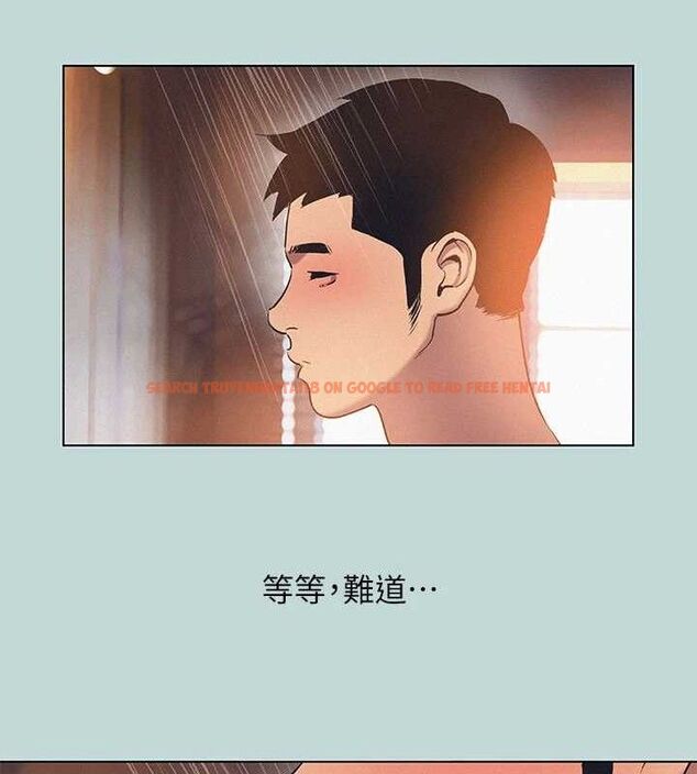 查看漫画縱夏夜之夢(無碼版) - 第81話-恩舒的放置play - sayhentaiz.net中的3422485图片