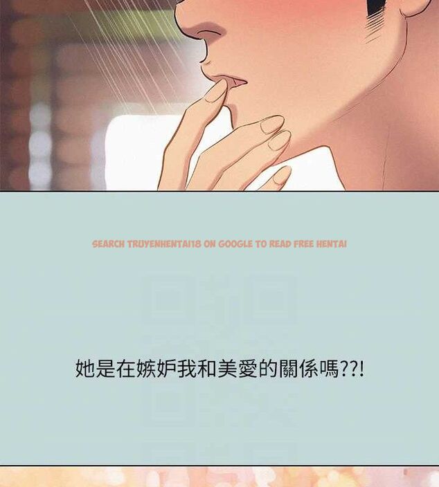 查看漫画縱夏夜之夢(無碼版) - 第81話-恩舒的放置play - sayhentaiz.net中的3422486图片