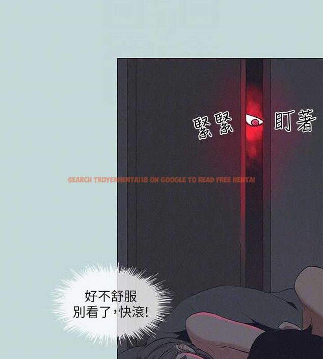 查看漫画縱夏夜之夢(無碼版) - 第81話-恩舒的放置play - sayhentaiz.net中的3422489图片