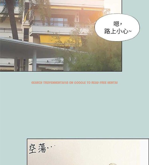 查看漫画縱夏夜之夢(無碼版) - 第81話-恩舒的放置play - sayhentaiz.net中的3422493图片