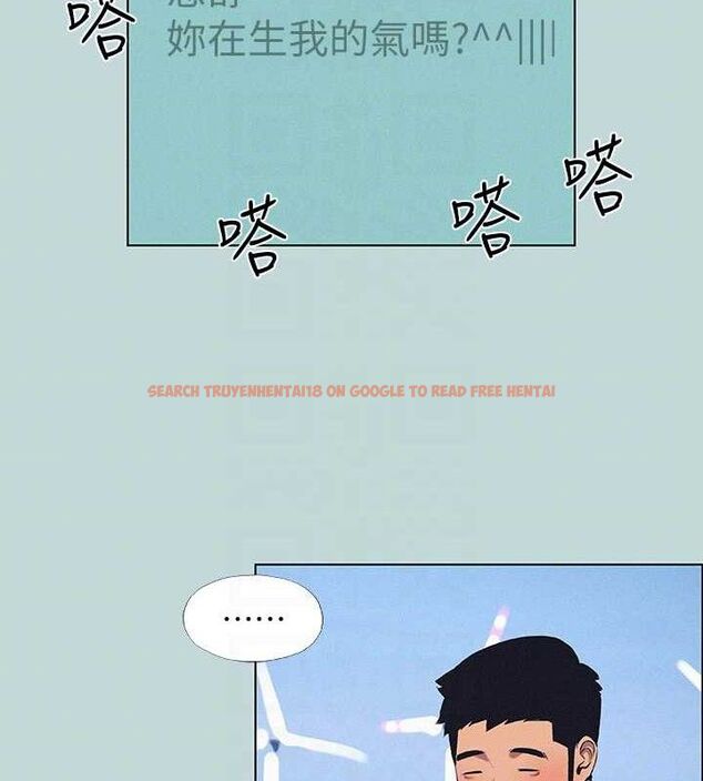 查看漫画縱夏夜之夢(無碼版) - 第81話-恩舒的放置play - sayhentaiz.net中的3422500图片