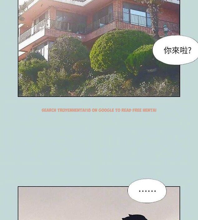 查看漫画縱夏夜之夢(無碼版) - 第81話-恩舒的放置play - sayhentaiz.net中的3422502图片