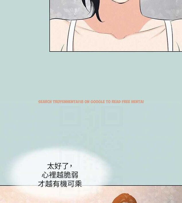 查看漫画縱夏夜之夢(無碼版) - 第81話-恩舒的放置play - sayhentaiz.net中的3422512图片