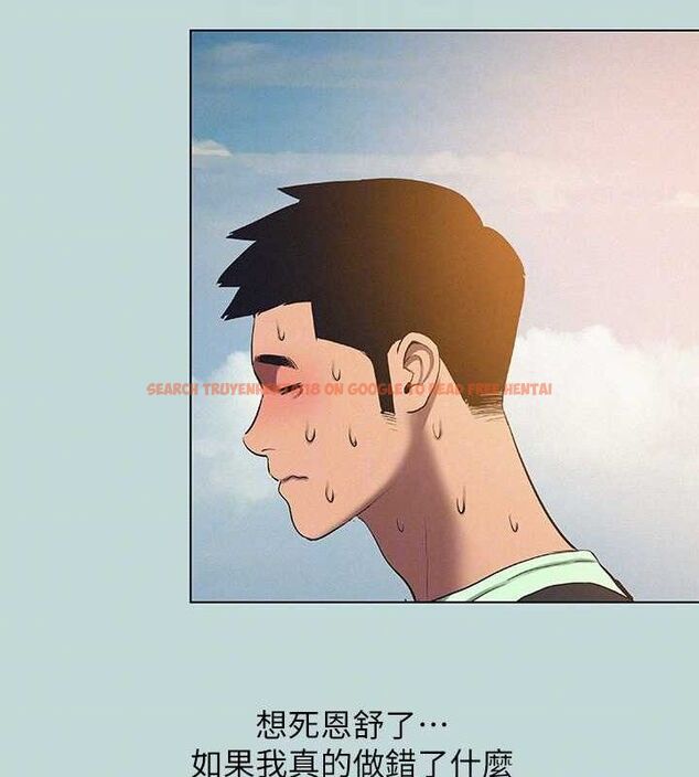 查看漫画縱夏夜之夢(無碼版) - 第81話-恩舒的放置play - sayhentaiz.net中的3422515图片