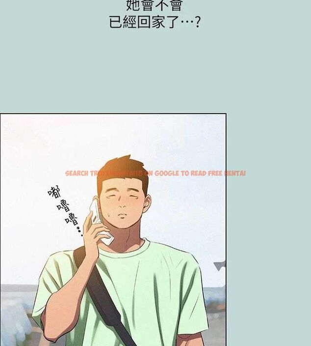 查看漫画縱夏夜之夢(無碼版) - 第81話-恩舒的放置play - sayhentaiz.net中的3422517图片
