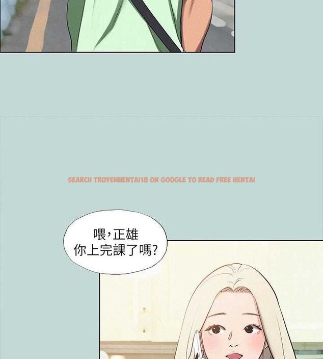 查看漫画縱夏夜之夢(無碼版) - 第81話-恩舒的放置play - sayhentaiz.net中的3422518图片